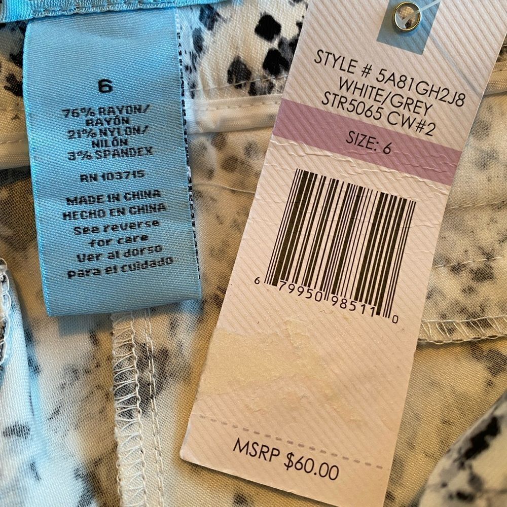 PROSECCO Abstract Pattern Pants Size 6. NWT NWT - image 7